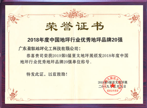 品牌企業展示 品牌企業展示
